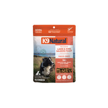 K9 Natural™ Lamb & King Salmon Feast Freeze-Dried Dog Food