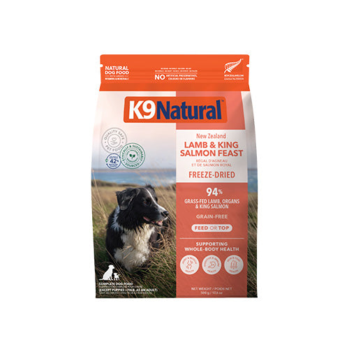 K9 Natural™ Lamb & King Salmon Feast Freeze-Dried Dog Food