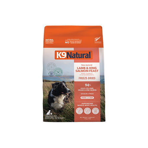 K9 Natural™ Lamb & King Salmon Feast Freeze-Dried Dog Food