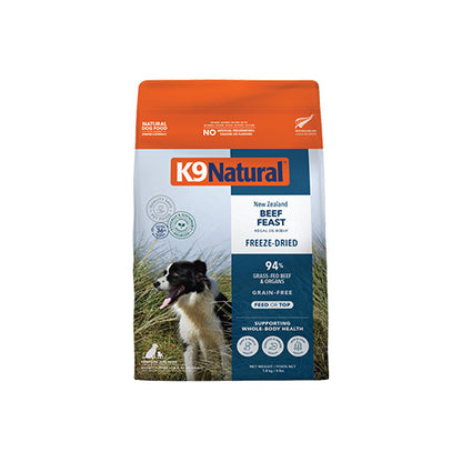 K9 Natural™ New Zealand Beef Feast Freeze-Dried Dog Food