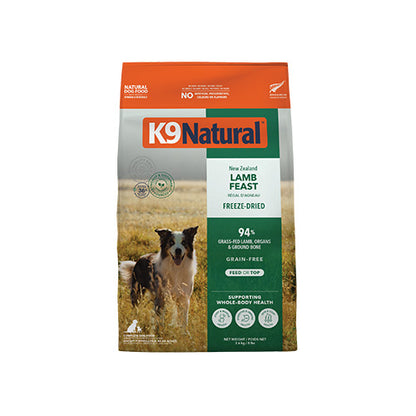 K9 Natural™ New Zealand Lamb Feast Freeze-Dried Dog Food