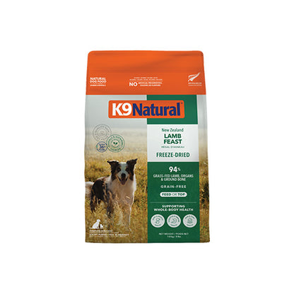 K9 Natural™ New Zealand Lamb Feast Freeze-Dried Dog Food
