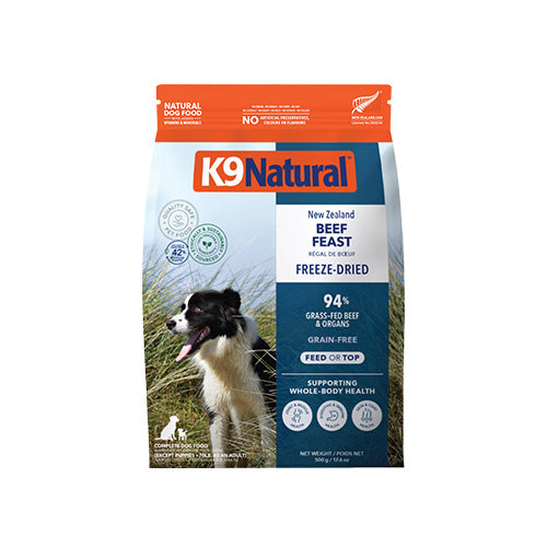 K9 Natural™ New Zealand Beef Feast Freeze-Dried Dog Food