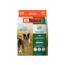 K9 Natural™ New Zealand Lamb Feast Freeze-Dried Dog Food
