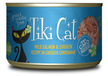 Tiki Cat Napili Luau Salmon and Chicken Recipe 6oz
