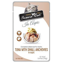 Fussie Cat Premium Tuna with Small Anchovies in Aspic 2.47oz