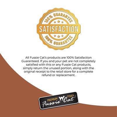 Fussie Cat Premium Tuna with Small Anchovies in Aspic 2.47oz