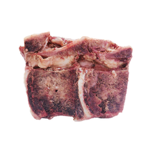 Iron Will Raw 🍁Beef Neck Bone 1lb