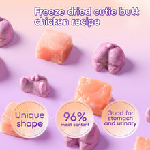 Ranova Freeze Dried Cutie Butts 40g