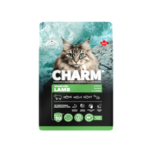CHARM 🍁Grass-Fed Lamb for Cats & Kittens