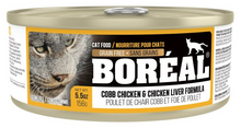 Boreal 🍁Cobb Chicken And Chicken Liver Grain Free Cat Recipe Single 5.5oz