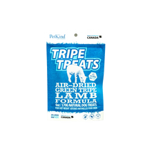 Pet Kind🍁 Lamb Tripe  Treats 6oz