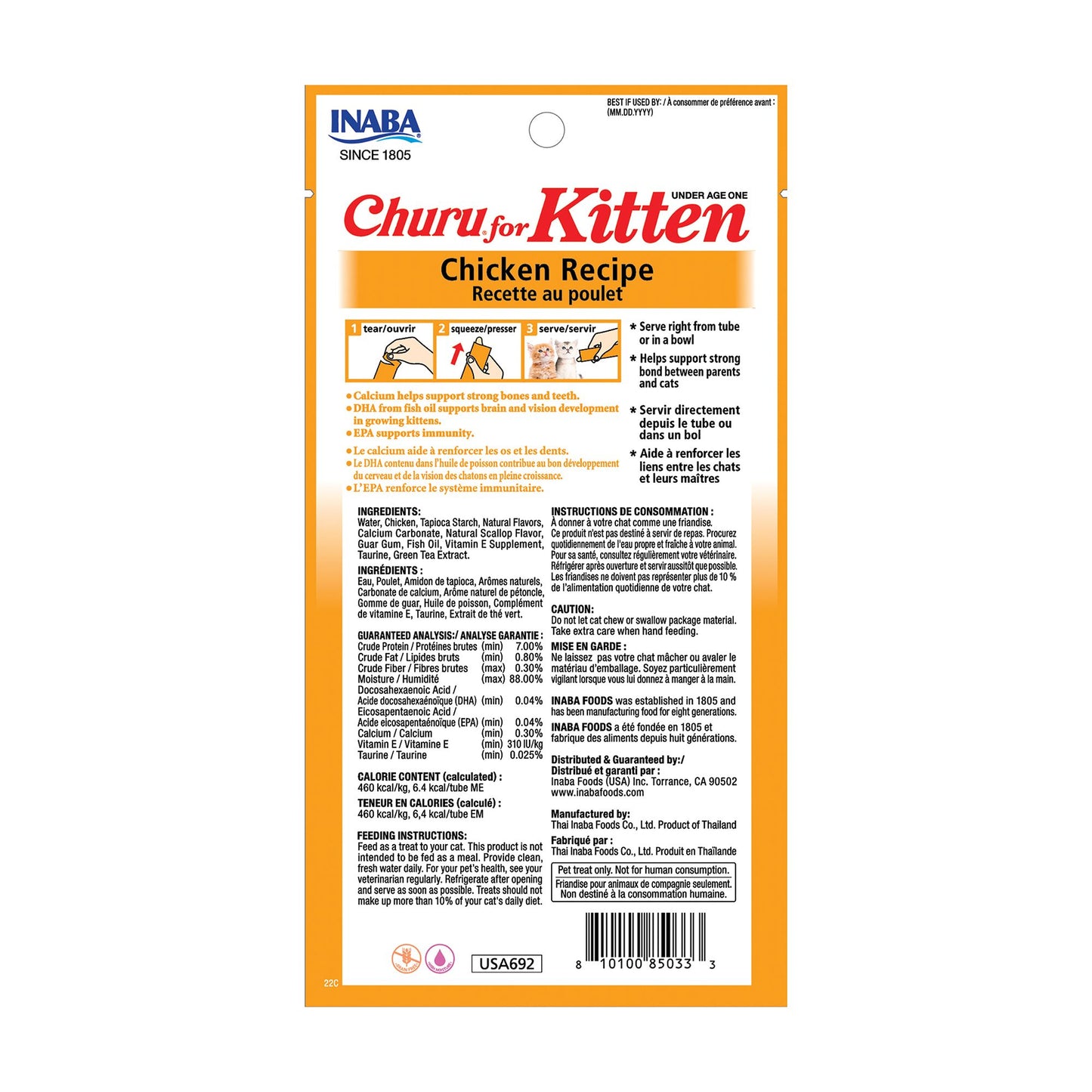 Inaba Churu Chicken - Kitten 56g