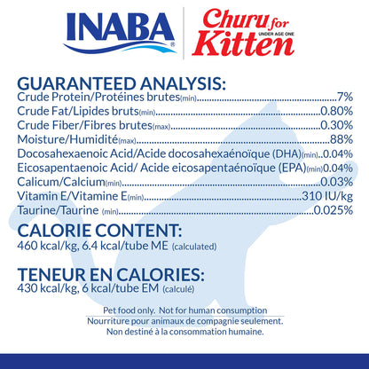 Inaba Churu Chicken - Kitten 56g