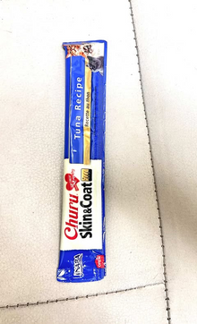 Inaba Churu Skin & Coat  Single Tubes for Cats 14g