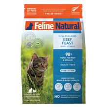 Feline Natural Beef Feast for Cats 320g