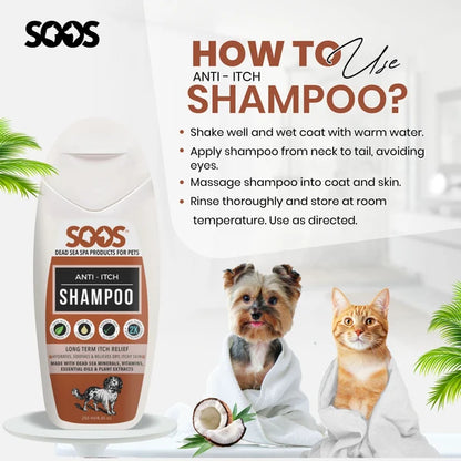 Soos🍁Anti Itch Shampoo for Dogs & Cats 500ml