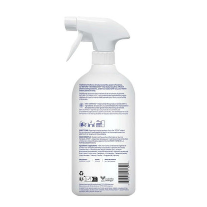 Attitude🍁 Lavender All-Purpose Cleaner 800ml