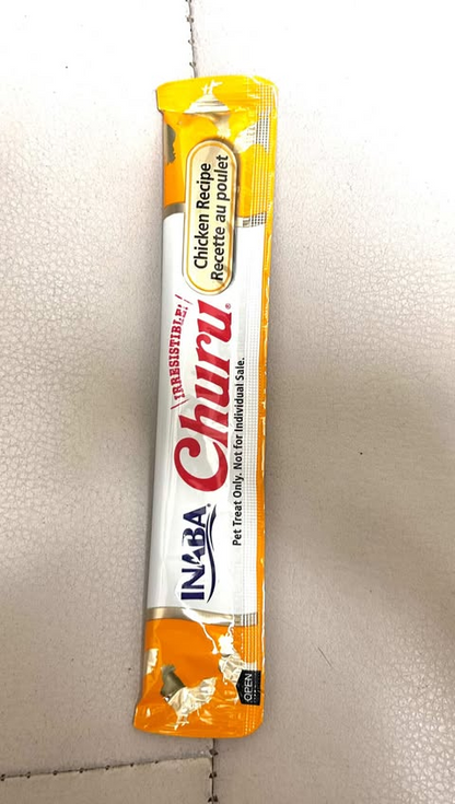 Inaba Churu Skin & Coat  Single Tubes for Cats 14g