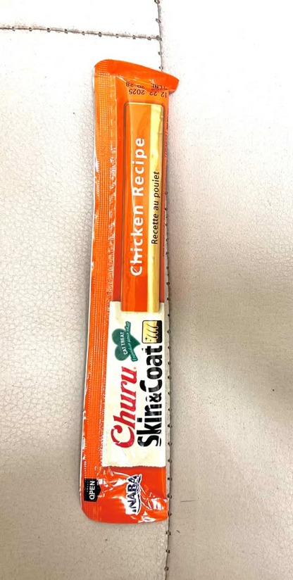 Inaba Churu Skin & Coat  Single Tubes for Cats 14g