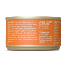 Tiki Cat Silver Pate Chicken Recipe in Broth Cat Food 2.4oz