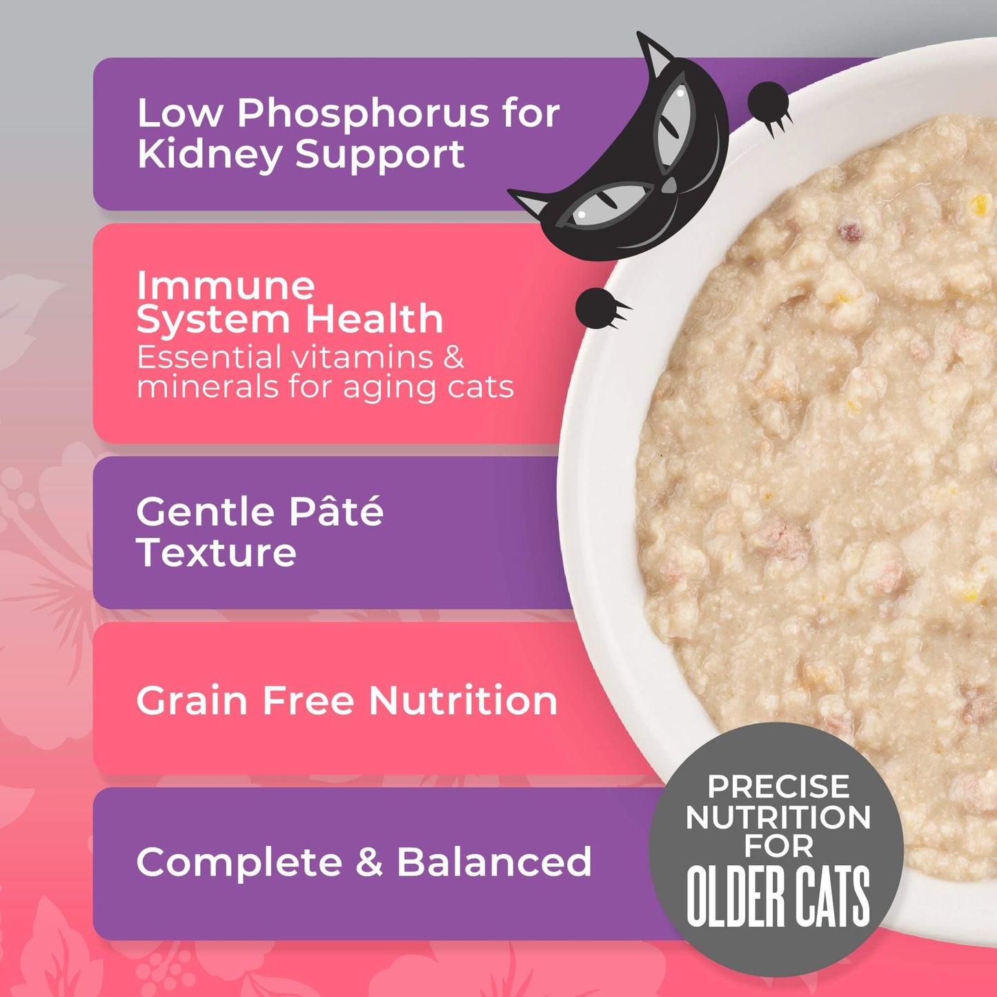 Tiki Cat Silver Pate Chicken, Salmon and Chicken Liver in Broth Cat Food 2.4oz