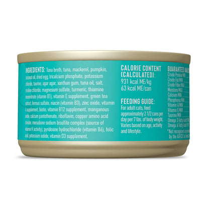 Tiki Cat Silver Pate Tuna and Mackerel in Broth Cat Food 2.4oz