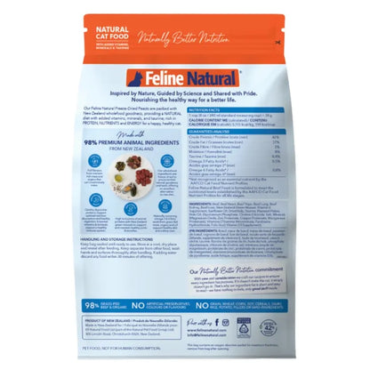Feline Natural Beef Feast for Cats 320g