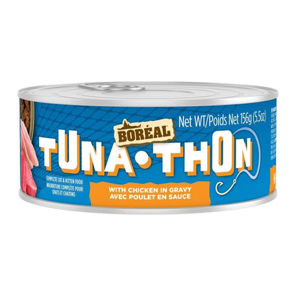 Boréal 🍁Tuna Red Meat in Gravy with Chicken 156g
