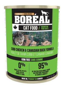Boreal 🍁 Cobb Chicken And Canadian Duck Cat 369g