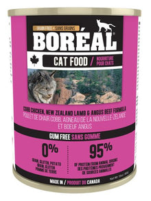 Boreal🍁 Cobb Chicken, Lamb and Beef for Cats 369g