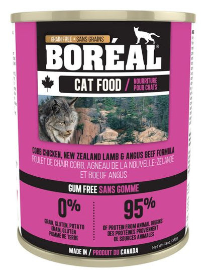 Boreal🍁 Cobb Chicken, Lamb and Beef for Cats 369g