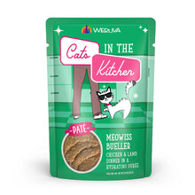 Weruva Cats In The Kitchen Meowiss Bueller Chicken & Lamb Dinner in a Hydrating Puree for Cats 3oz