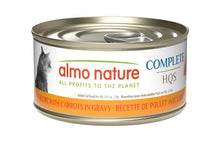 Almo Nature HQS Complete Cat Food - Chicken Recipe With Carrots In Gravy 70g