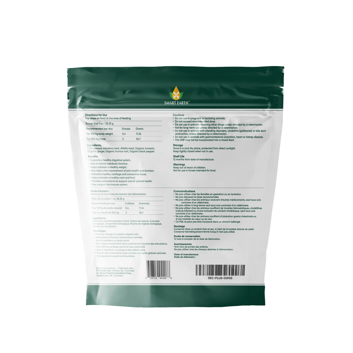 Smart Earth 🍁Camelina Plus Gastric Wellness Support for Horses 2.27kg