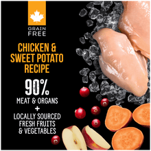 Nutrience 🍁SubZero Chicken & Sweet Potato Freeze Dried Raw Cat Food