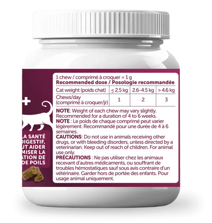 Cymbia🍁 Hairball+ Cat Supplement - 70 Chews