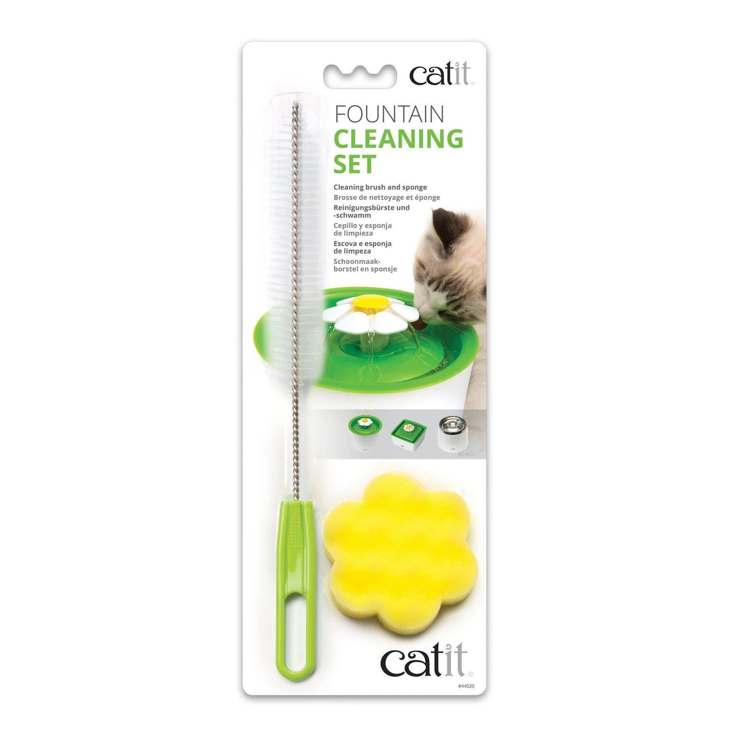 Catit 2.0🍁 Fountain Cleaning Set