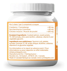 Cymbia🍁 UT Balance+ Urinary Health Cat Supplement - 70 Chews