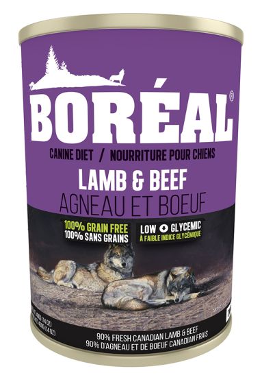 Boreal 🍁Lamb and Beef Dog 690g - Value Size!