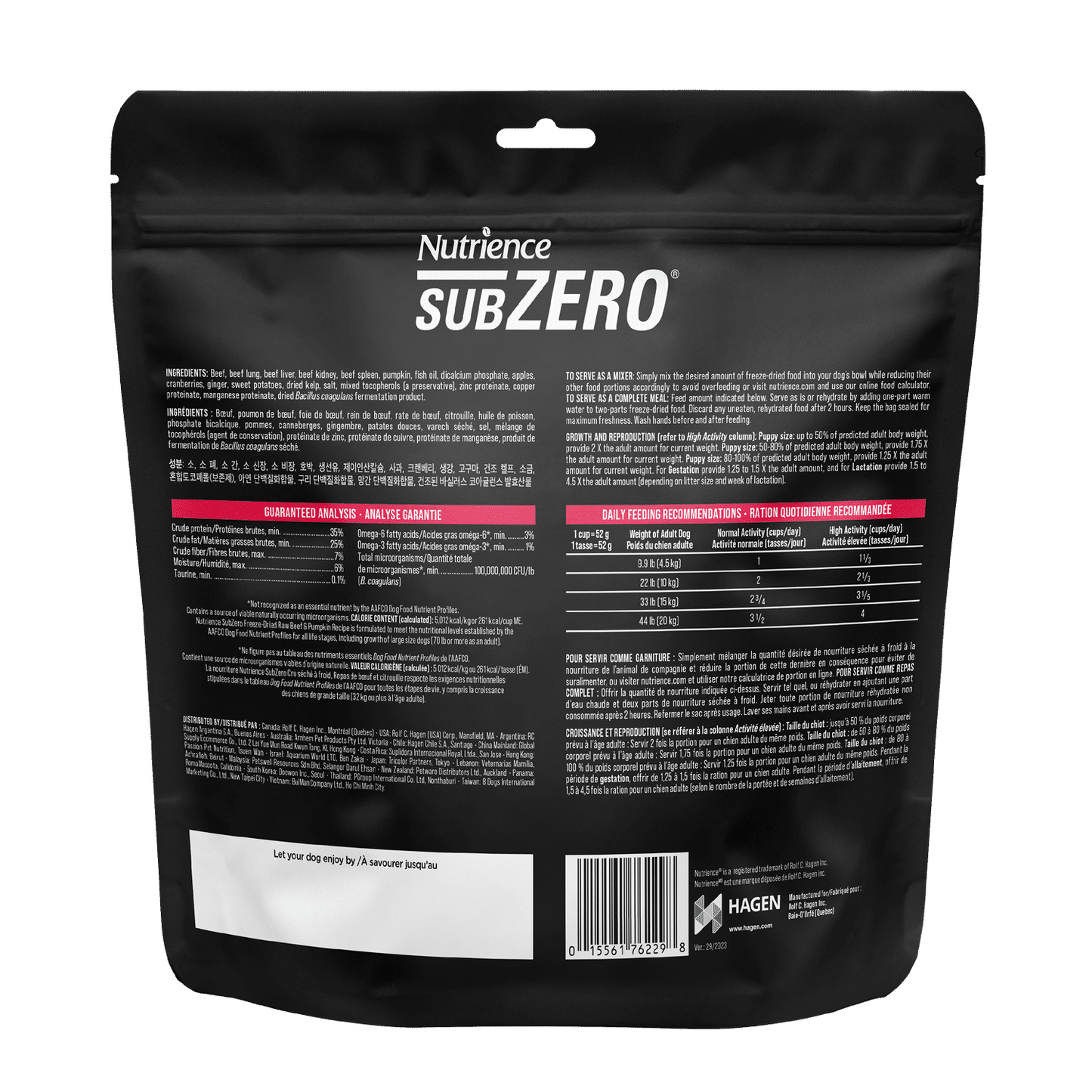 Nutrience SubZero Beef & Pumpkin Freeze Dried Raw Dog Food