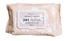DexyPaws🍁 Paws, Ears & Nose Oatmeal & Vitamin E  Pet Wipes 120 Ct