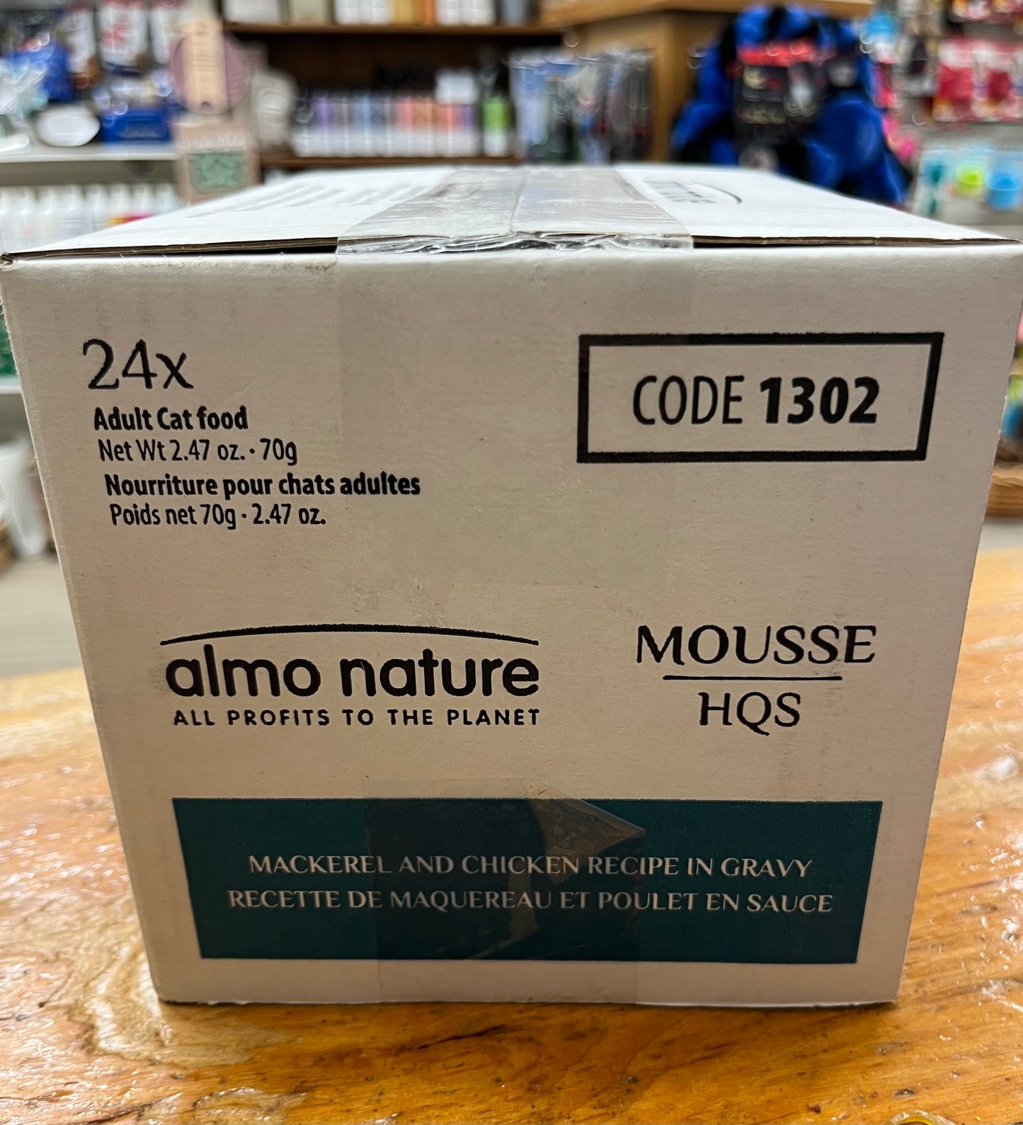 Almo Nature HQS Natural Mousse Cat Food - Mackerel And Chicken Recipe In Gravy 70g