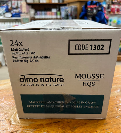 Almo Nature HQS Natural Mousse Cat Food - Mackerel And Chicken Recipe In Gravy 70g