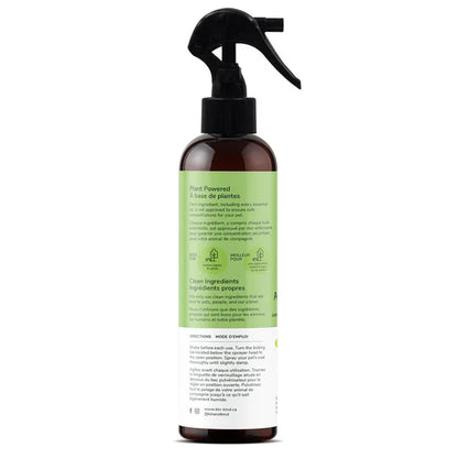 Kin & Kind Outdoor Shield Spray - Lemongrass (Cat Safe) 12oz