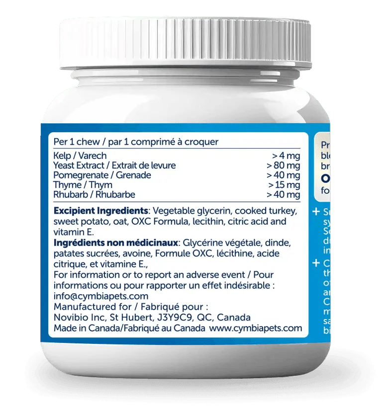 Cymbia🍁Oral Care+ Dental Cat Supplement - 70 Chews