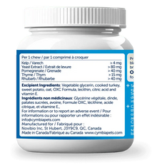 Cymbia🍁Oral Care+ Dental Cat Supplement - 70 Chews