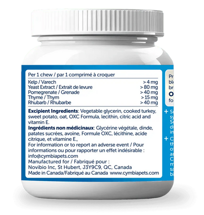 Cymbia🍁Oral Care+ Dental Cat Supplement - 70 Chews