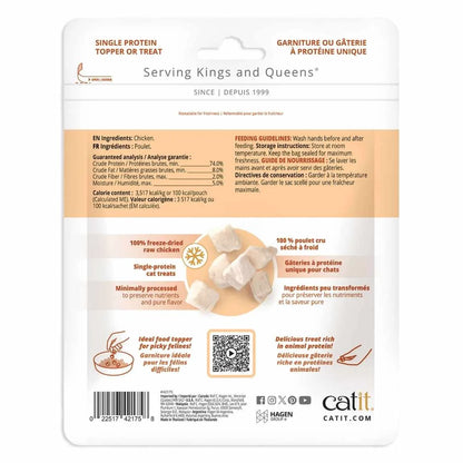 Catit 🍁Chicken Freeze Dried Raw Cat Treats 28g