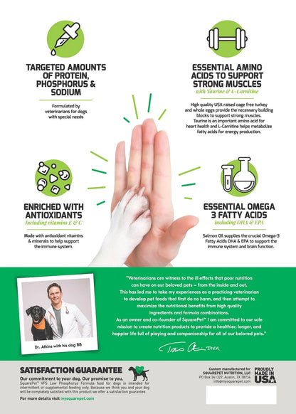 Square Pet Low Phospherous Dog Food